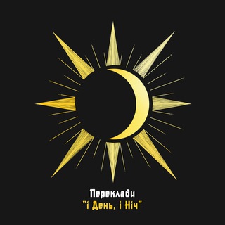 Una de las imágenes del historial de logotipos de esta comunidad
