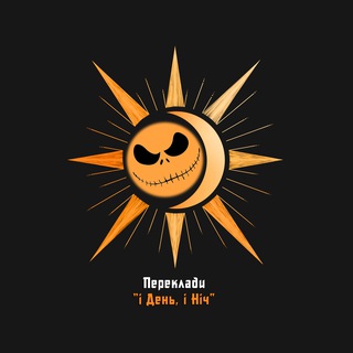 Una de las imágenes del historial de logotipos de esta comunidad