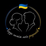 Автор цих рядків 🇺🇦