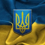 Logo de la comunidad de Telegram — Оперативні Новини України