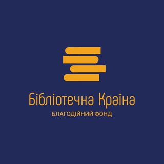 Одине з зображень історіі логотипів цієї спільноти