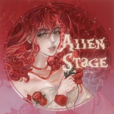 Логотип телеграм спільноти - Неземна сцена [ALIEN STAGE українською] // UA