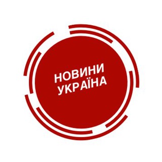 Одине з зображень історіі логотипів цієї спільноти