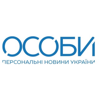 Одине з зображень історіі логотипів цієї спільноти