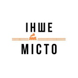 Логотип телеграм спільноти - Inshe misto
