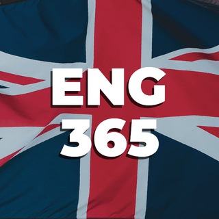Логотип телеграм спільноти - Англійська мова 🇬🇧