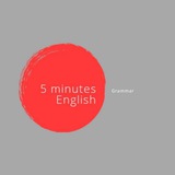 Логотип телеграм спільноти - 5-minute English Grammar