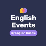 Логотип телеграм спільноти - English Events by English Bubble | online | offline
