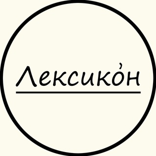One of the images from the logo history of this community