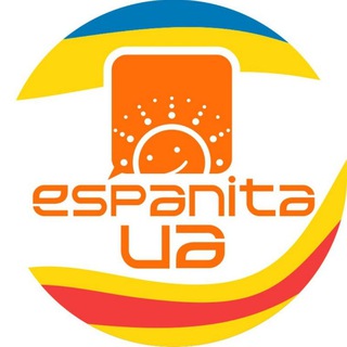 Логотип телеграм спільноти - Espanita UA 🇺🇦🇪🇦
