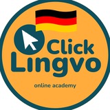 Логотип телеграм спільноти - LINGVO.CLICK 🇩🇪 Німецька|Deutsch | курси німецької