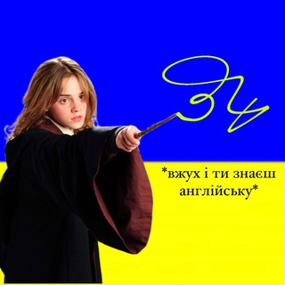 Одине з зображень історіі логотипів цієї спільноти