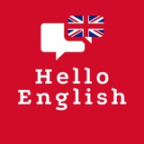 Логотип телеграм спільноти - Hello English🇬🇧🇺🇸