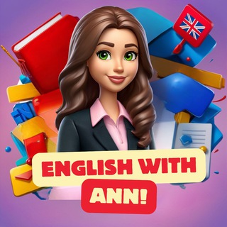 Логотип телеграм спільноти - English with Ann❤️‍🔥