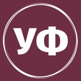 Логотип телеграм спільноти - Українські фразеологізми
