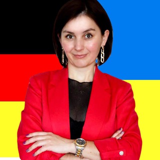 Логотип телеграм спільноти - Olga Liebentritt 🇩🇪Німецька мова