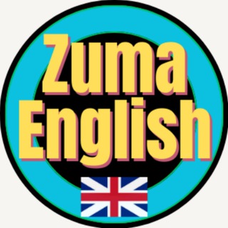 Логотип телеграм спільноти - 🇬🇧Англійська щодня | ZUMA English