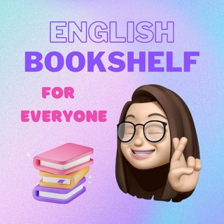 Логотип телеграм спільноти - English Bookshelf 📚