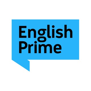 Логотип телеграм спільноти - English Prime School