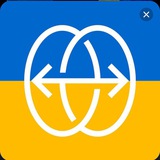 Логотип телеграм спільноти - БОЛГАРСКИЙ ЯЗЫК🇺🇦🇧🇬