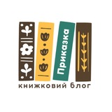 Давай займемось текстом