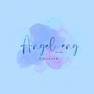 Логотип телеграм спільноти - Angel_eng 🇬🇧