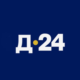 Логотип телеграм спільноти - Донбас24