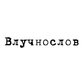 Одине з зображень історіі логотипів цієї спільноти