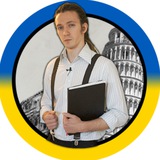 Логотип телеграм спільноти - італійська мова з Влад Кава 🇮🇹 Italiano per Ucraina