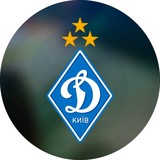 Логотип телеграм спільноти - ФК «Динамо» Київ