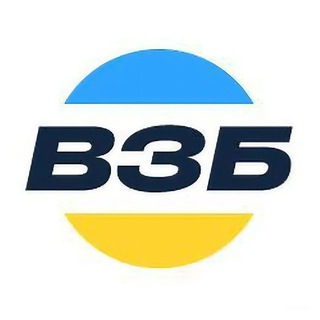 Logotipo de la comunidad de telegram - ВЗБІРНА