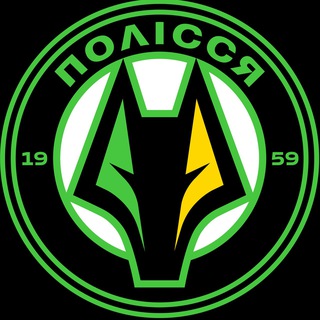 Logo de la comunidad de Telegram — ФК «Полісся» Житомир