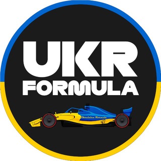 Telegram community logo — Ukrainian Formula