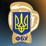Логотип телеграм спільноти - Новини боксу🥊BOXING NEWS - ФБУ 🥊