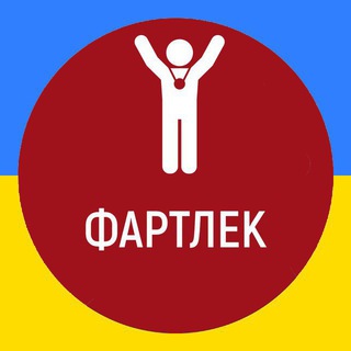 Одине з зображень історіі логотипів цієї спільноти