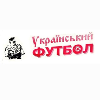 One of the images from the logo history of this community