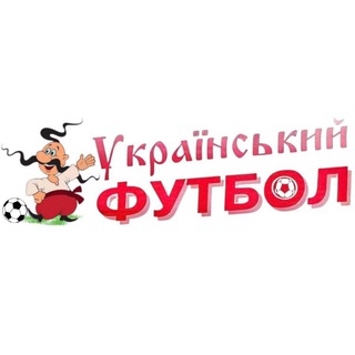 One of the images from the logo history of this community