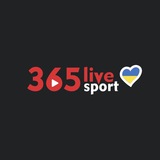 Логотип телеграм спільноти - Україна - спорт, новини, трансляції матчів.