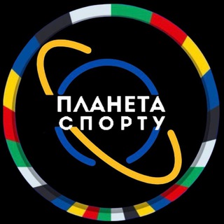 Telegram community logo — Планета Спорту
