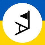 Логотип телеграм спільноти - ⛳️КУТОВИЙ