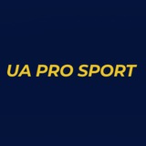 Логотип телеграм спільноти - UA PRO SPORT