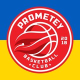 Логотип телеграм спільноти - БК «Прометей»