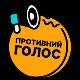 Логотип телеграм спільноти - Противний голос