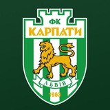 Логотип телеграм спільноти - Карпати Львів