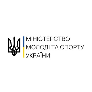 Telegram community logo — Міністерство молоді та спорту України