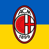 Telegram community logo - FORZA MILAN 🇺🇦