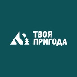 Логотип телеграм спільноти - Твоя Пригода - Новини