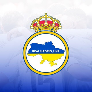 Telegram community logo - Реал Мадрид | Україна