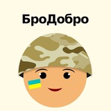 Логотип телеграм спільноти - БроДобро