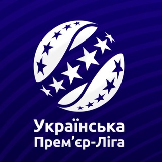 Logo de la comunidad de Telegram — Український футбол ᐉ новини футболу України